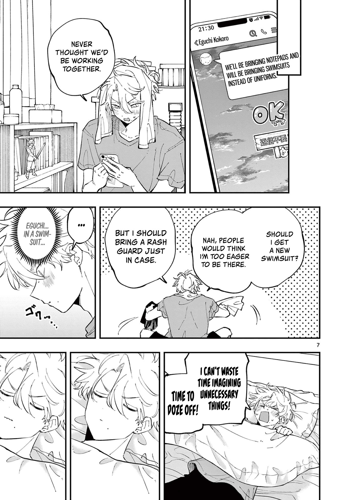 The weirdo one desk over keeps giving me THAT kind of look, Chapter 52 image 07